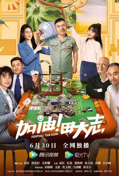四虎免费影院4hu永久免费